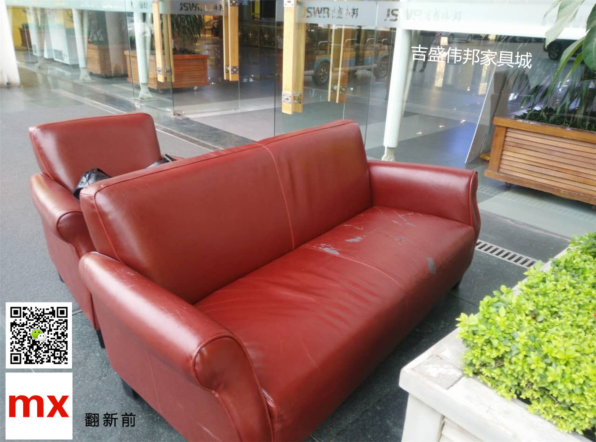 把翻新美容做到家具城去--伟邦吉盛家具城的翻服务学校家具冠宏图片